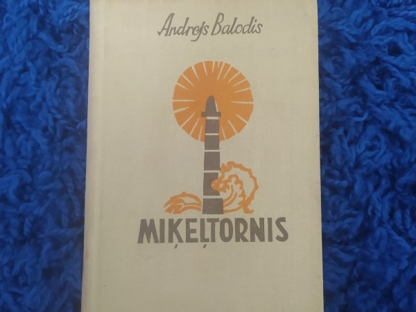 Miķeļtornis