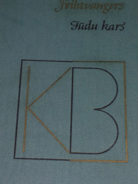 Jūdu karš