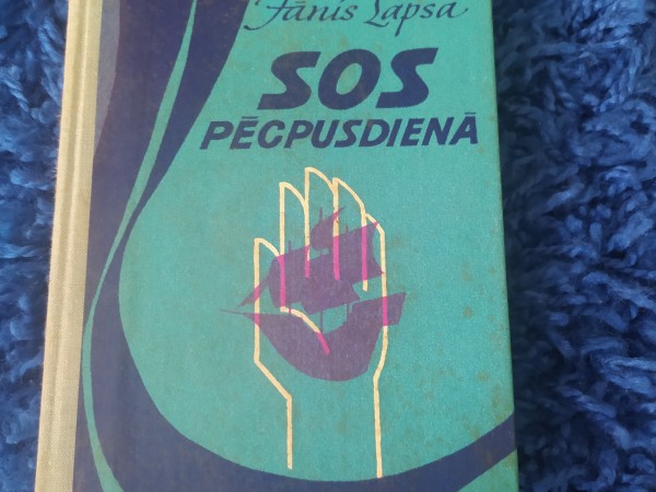 SOS pēcpusdienā