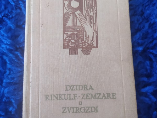 Zvirgzdi
