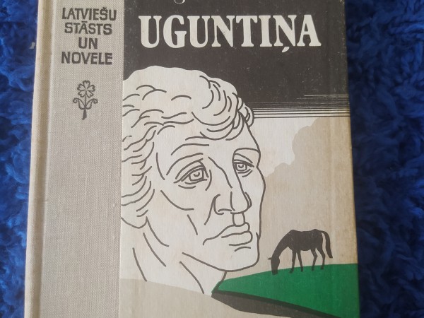 Uguntiņa