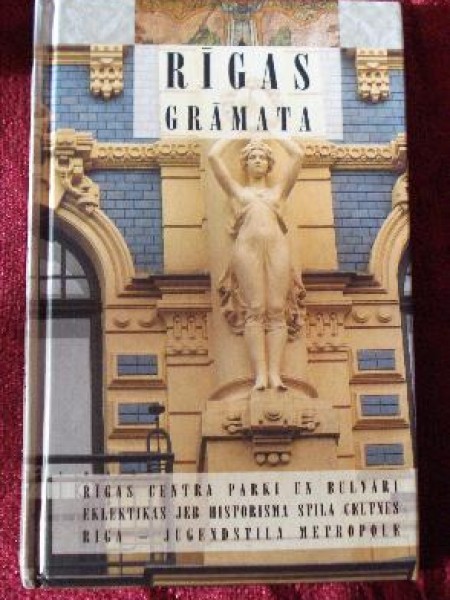 Rīgas grāmata