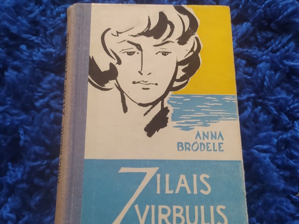 Zilais virbulis