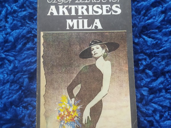 Aktrises mīla