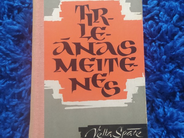 Tirleānas meitenes