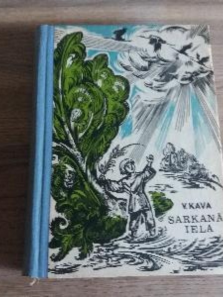 Sarkanā iela