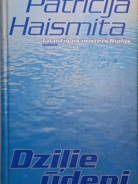 Dziļie ūdeņi