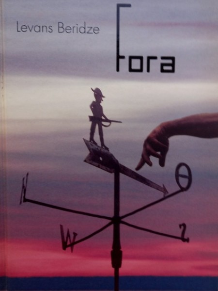Fora