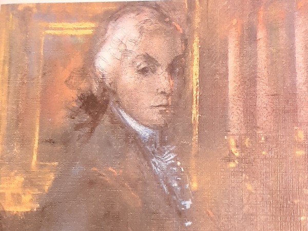 Радищев