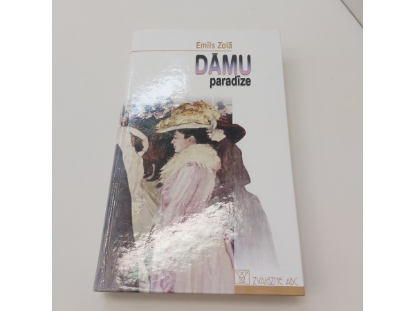 Dāmu paradize