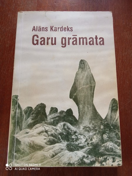 Garu grāmata