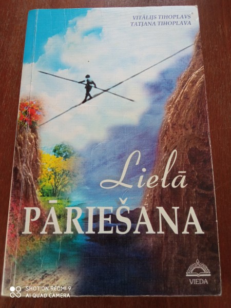 Lielā pāriešana