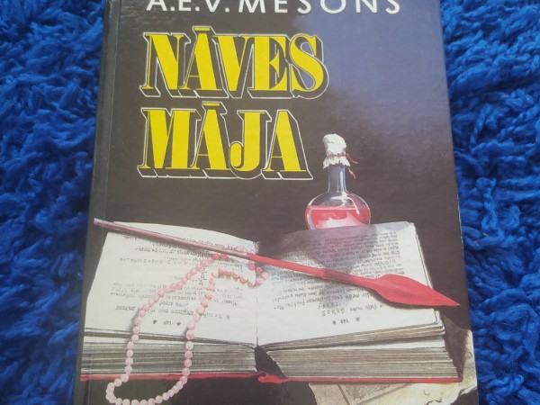 Nāves māja