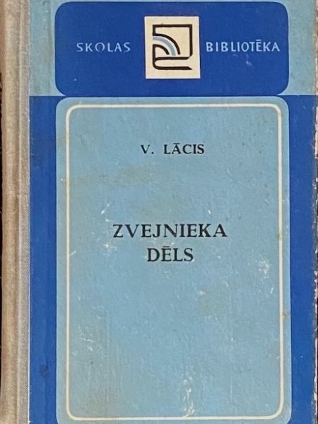 Zvejnieka dēls