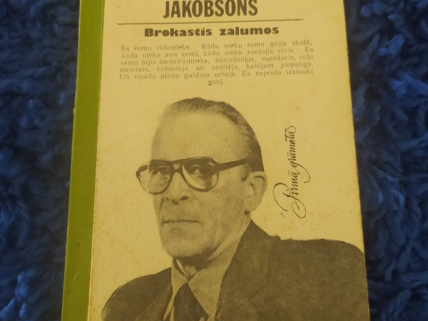 Brokastis zaļumos