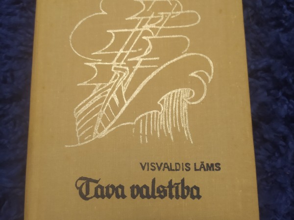 Tava valstība
