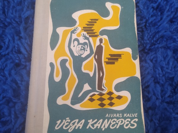 Vēja kaņepes