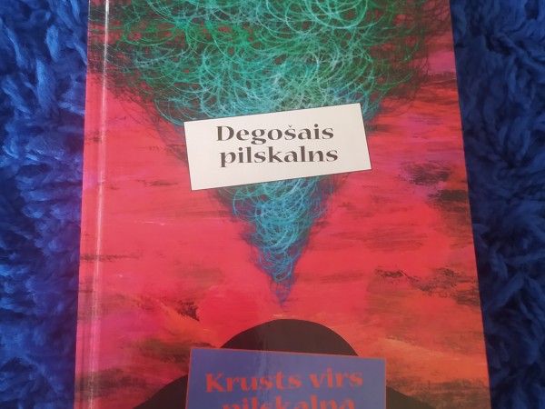 Degošais pilskalns