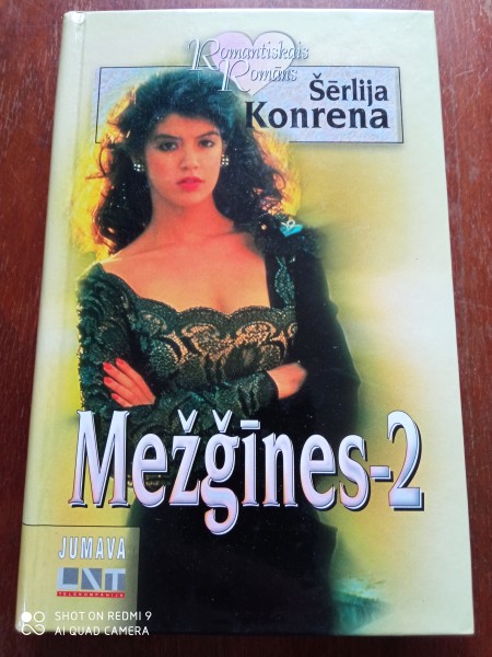 Mežģīnes - 2