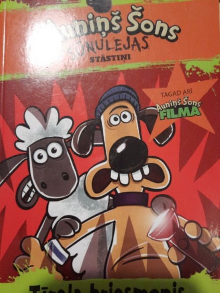 Tirela briesmonis