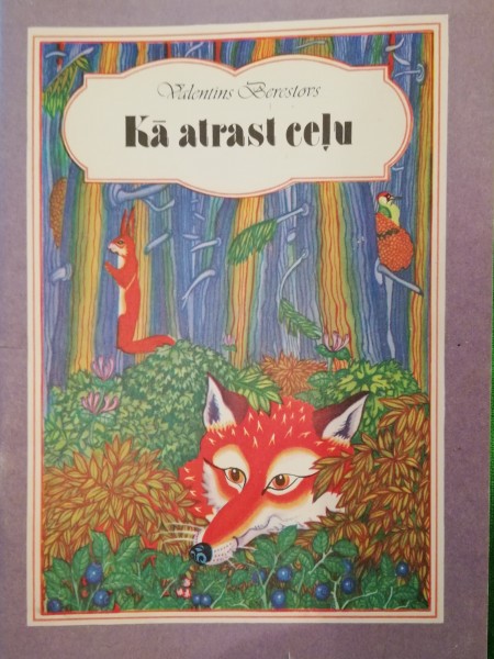 Kā atrast ceļu