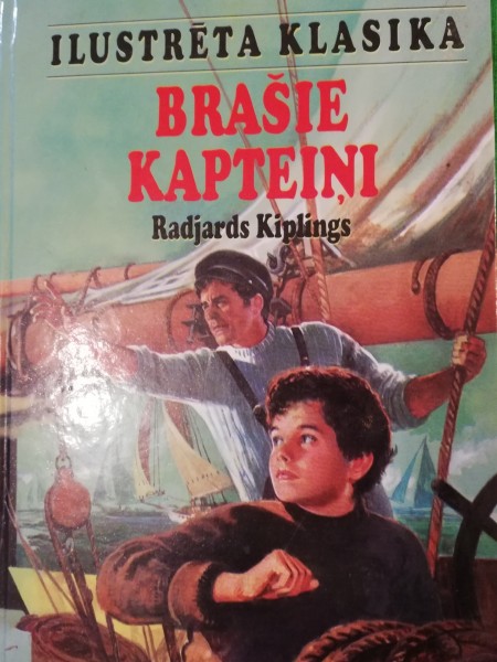 Brašie kapteiņi