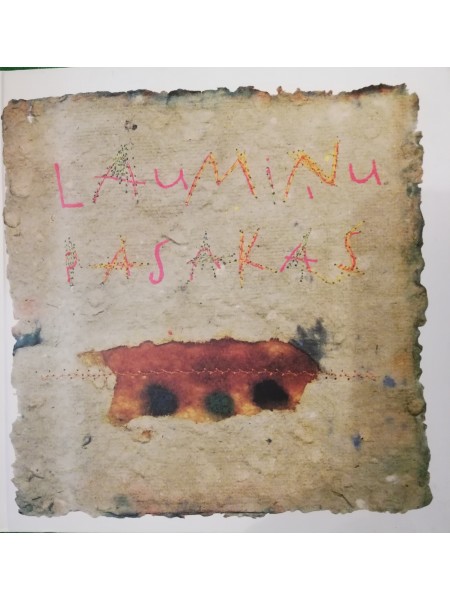 Laumiņu pasakas