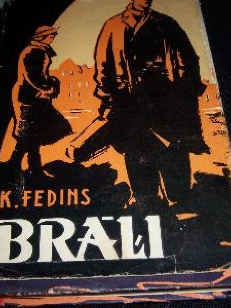 Brāļi