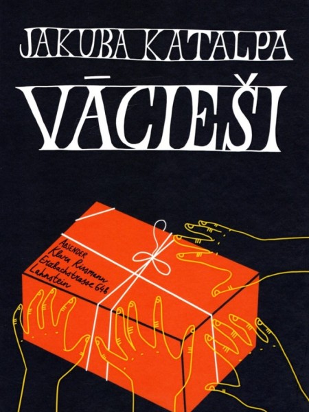 Vācieši
