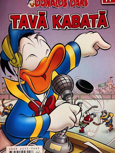 DONALDS DAKS: TAVĀ KABATĀ #3 /2014