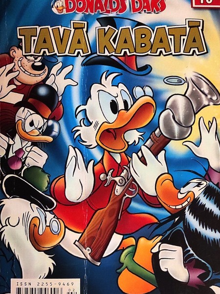 DONALDS DAKS: TAVĀ KABATĀ #2 /2014