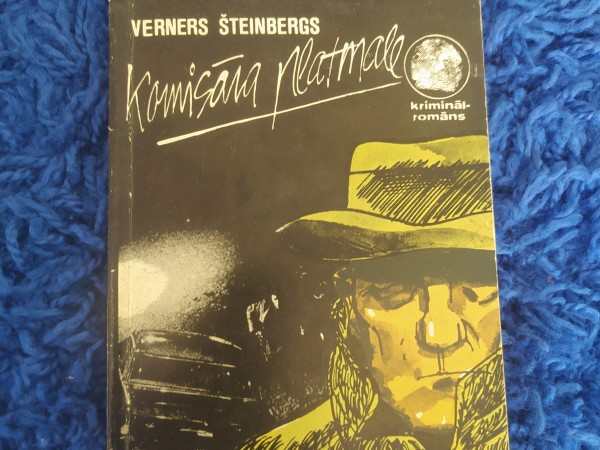 Komisāra platmale