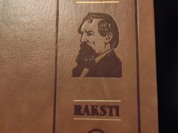 Kopotie raksti