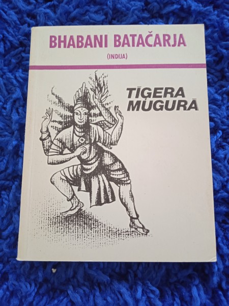 Tīģera mugurā