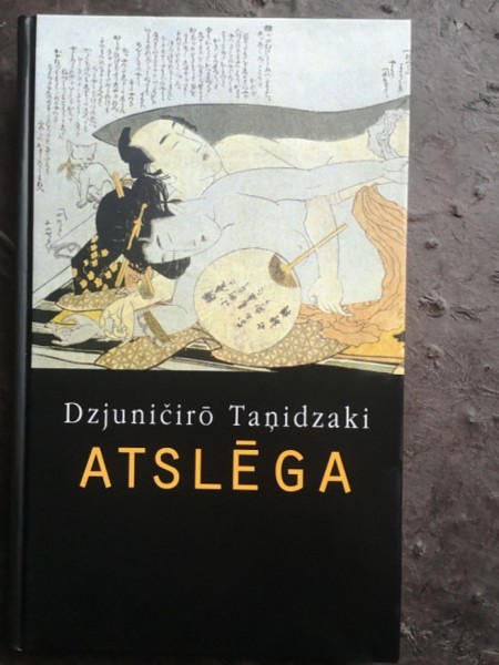 Atslēga