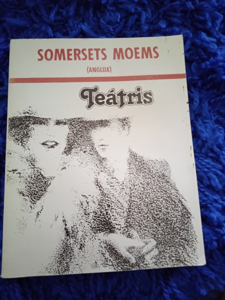 Teātris