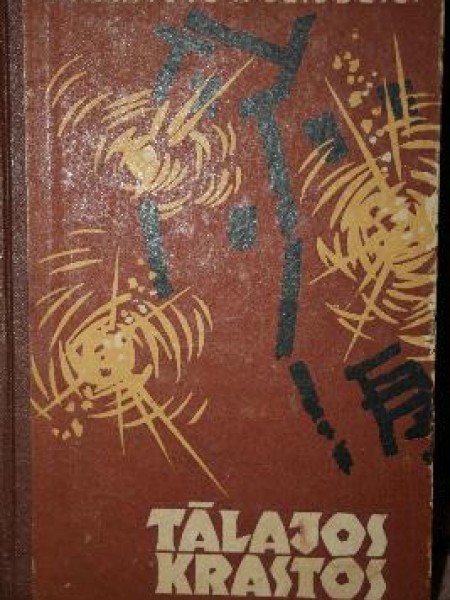 Tālajos krastos