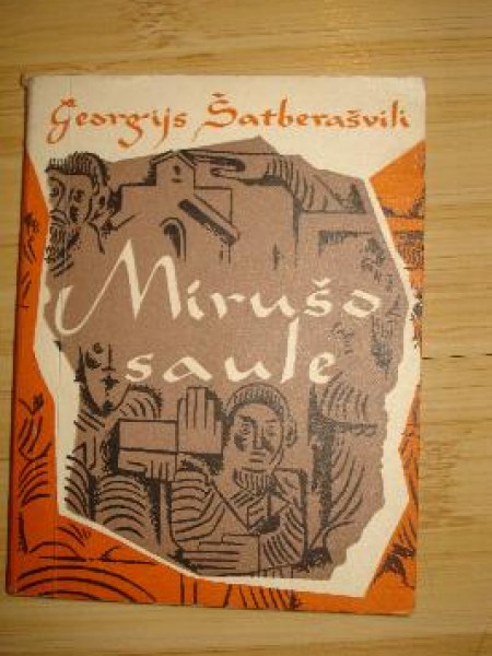 Mirušo saule