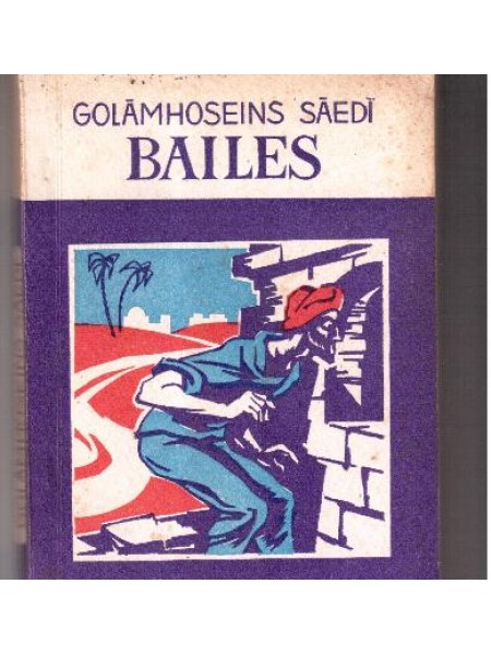 Bailes