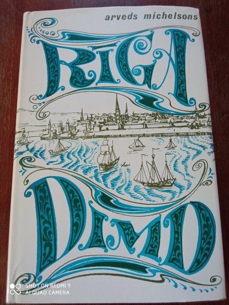 Rīga dimd