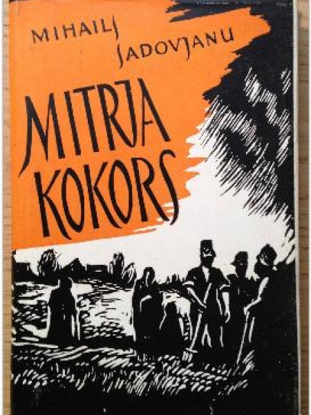 Mitrja Kokors
