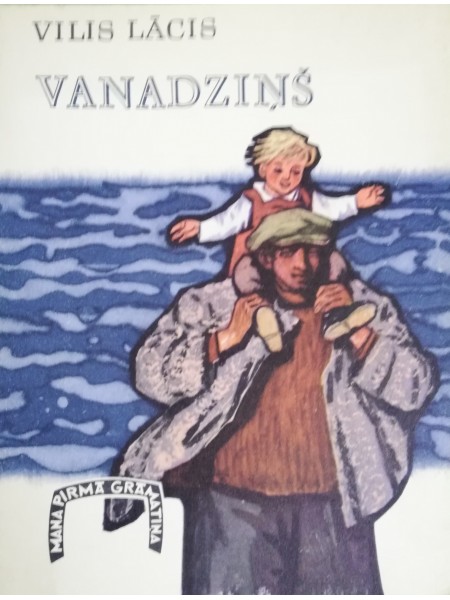 Vanadziņš