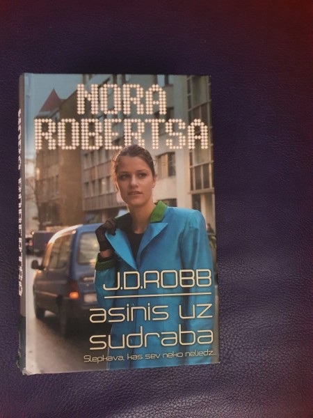 asinis uz sudraba