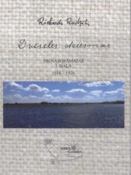 Dvēseles dziesmas