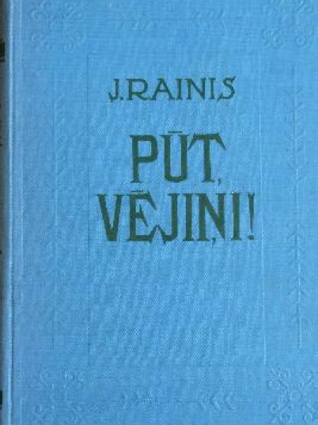 Pūt, vējiņi!