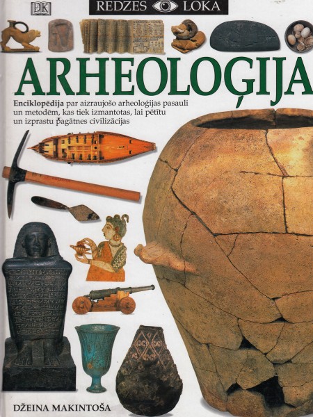 Arheoloģija