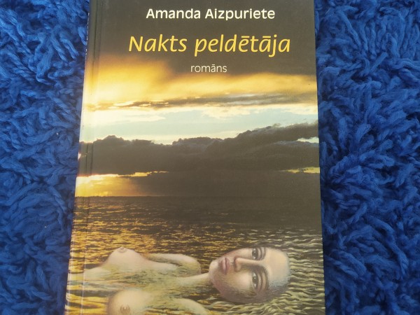 Nakts peldētāja