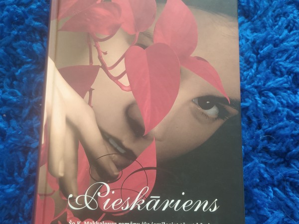Pieskāriens