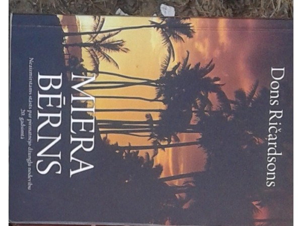 Miera bērns