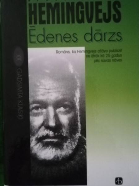 Ēdenes dārzs